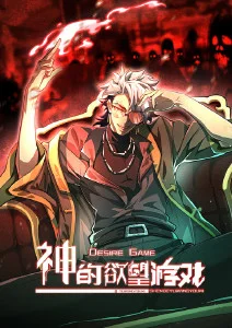机械心跳 科幻动漫全集完结在线观看